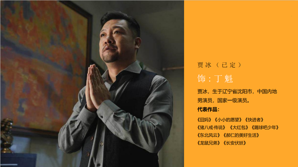 《画饼》 《画饼》