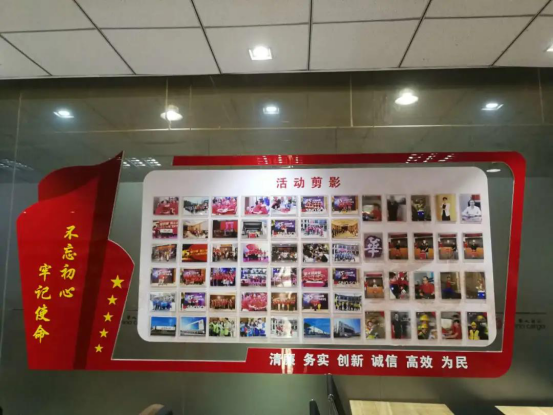本所合伙人王一萍受北京盛世华人供应链管理有限公司邀请参加法律交流沙龙活动 本所合伙人王一萍受北京盛世华人供应链管理有限公司邀请参加法律交流沙龙活动