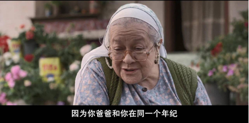 翻拍不一定是垃圾!土耳其版《七号房的礼物》,直接泪崩! 翻拍不一定是垃圾!土耳其版《七号房的礼物》,直接泪崩!