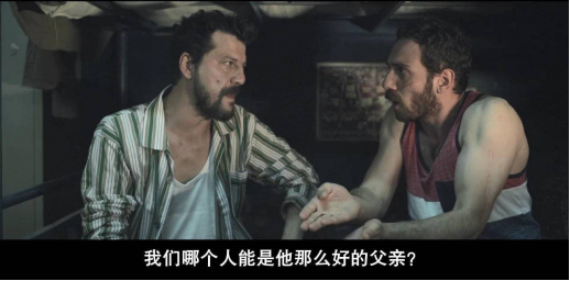翻拍不一定是垃圾!土耳其版《七号房的礼物》,直接泪崩! 翻拍不一定是垃圾!土耳其版《七号房的礼物》,直接泪崩!