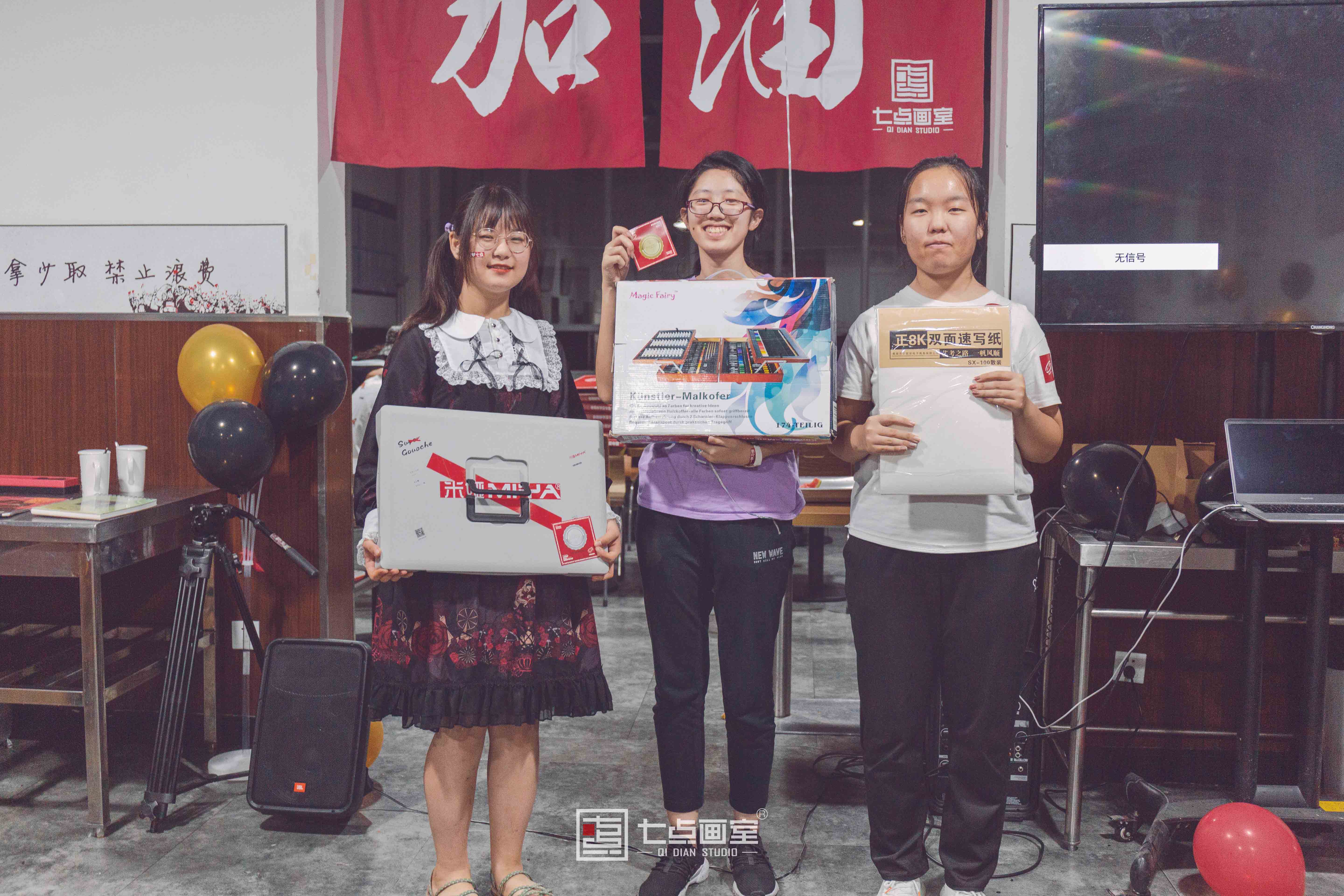 七点非常态集训预科班丨应对失控考试政策的新课改 七点非常态集训预科班丨应对失控考试政策的新课改
