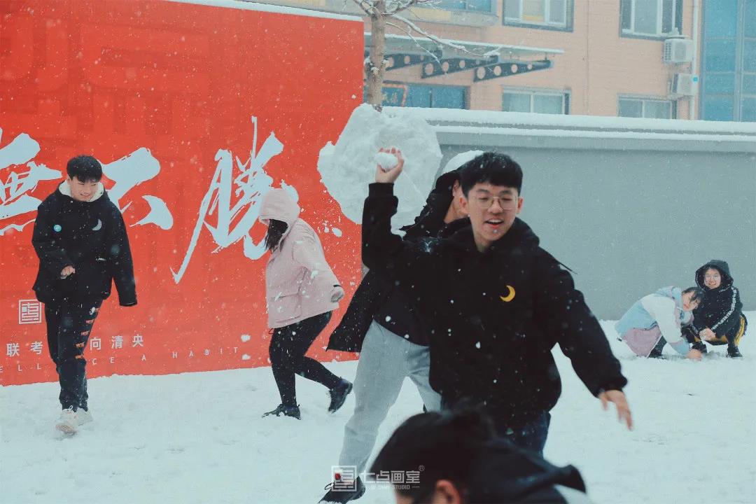 七点非常态集训预科班丨应对失控考试政策的新课改 七点非常态集训预科班丨应对失控考试政策的新课改