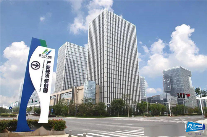 国家级江北新区投资千年珠宝5000万元 国家级江北新区投资千年珠宝5000万元