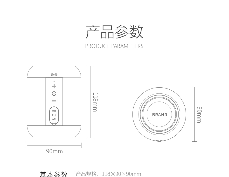 不见不散E7三防蓝牙音箱户外迷你便携式大音量手机音响