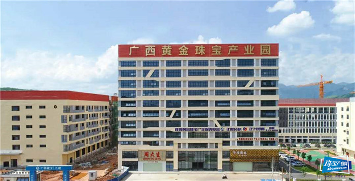 广西贺州改善营商环境,加快承接粤港澳大湾区产业转移—— 湾企入贺活水来 广西贺州改善营商环境,加快承接粤港澳大湾区产业转移—— 湾企入贺活水来