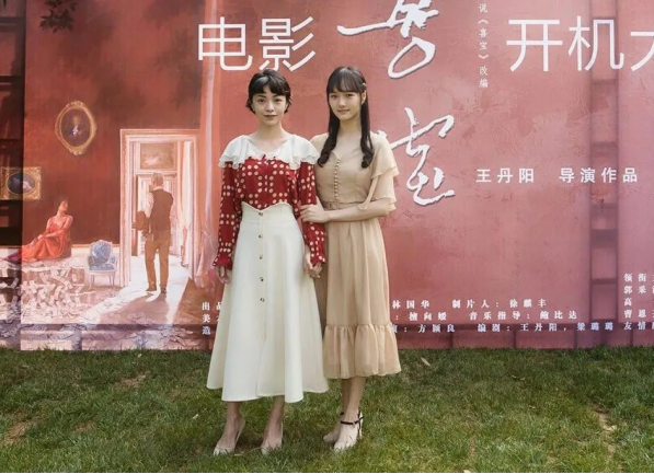 《喜宝》:骂它烂片,没人反对吧! 《喜宝》:骂它烂片,没人反对吧!