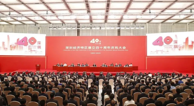 深圳特区40周年 筑泰防务为深圳公检法保驾护航 深圳特区40周年 筑泰防务为深圳公检法保驾护航