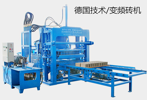 QTY5-20A型液压砌块砖机 QTY5-20A型液压砌块砖机