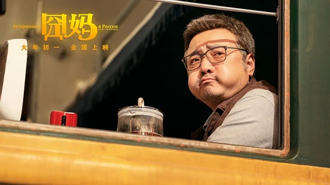影视项目:疫情之下,网络电影投资成风口的猪! 影视项目:疫情之下,网络电影投资成风口的猪!