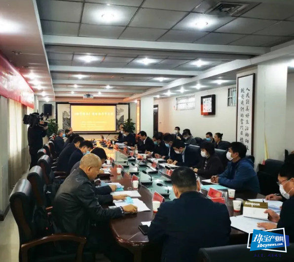 《培育钻石》标准在柘城审查通过 《培育钻石》标准在柘城审查通过
