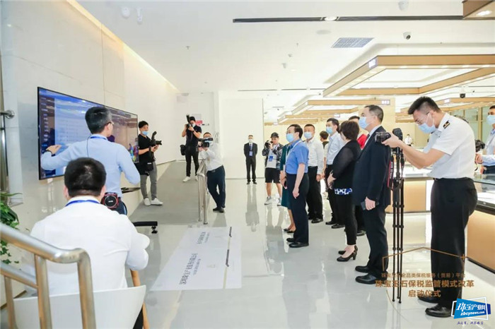 “保税+”赋能,贸易更便利 深圳海关启动珠宝玉石保税监管模式改革试点 “保税+”赋能,贸易更便利 深圳海关启动珠宝玉石保税监管模式改革试点