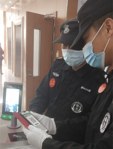防疫无小事，卫事康强化秋冬新冠肺炎疫情防控管理