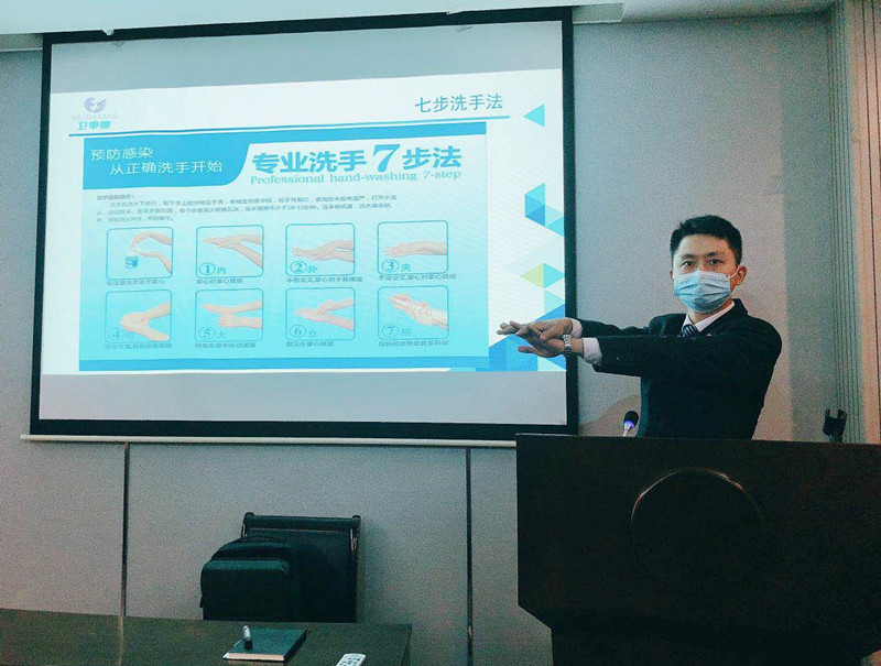 防疫无小事，卫事康强化秋冬新冠肺炎疫情防控管理
