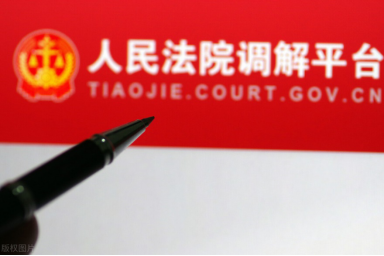 北京知名律师助你实现债权:债务人拒不还款,担保人应当履行还款义务 北京知名律师助你实现债权:债务人拒不还款,担保人应当履行还款义务