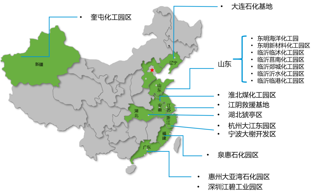 bob电子竞技官网(中国区)官方网站bob电子竞技官网(中国区)官方网站再度荣膺“化工园区优秀服务商”