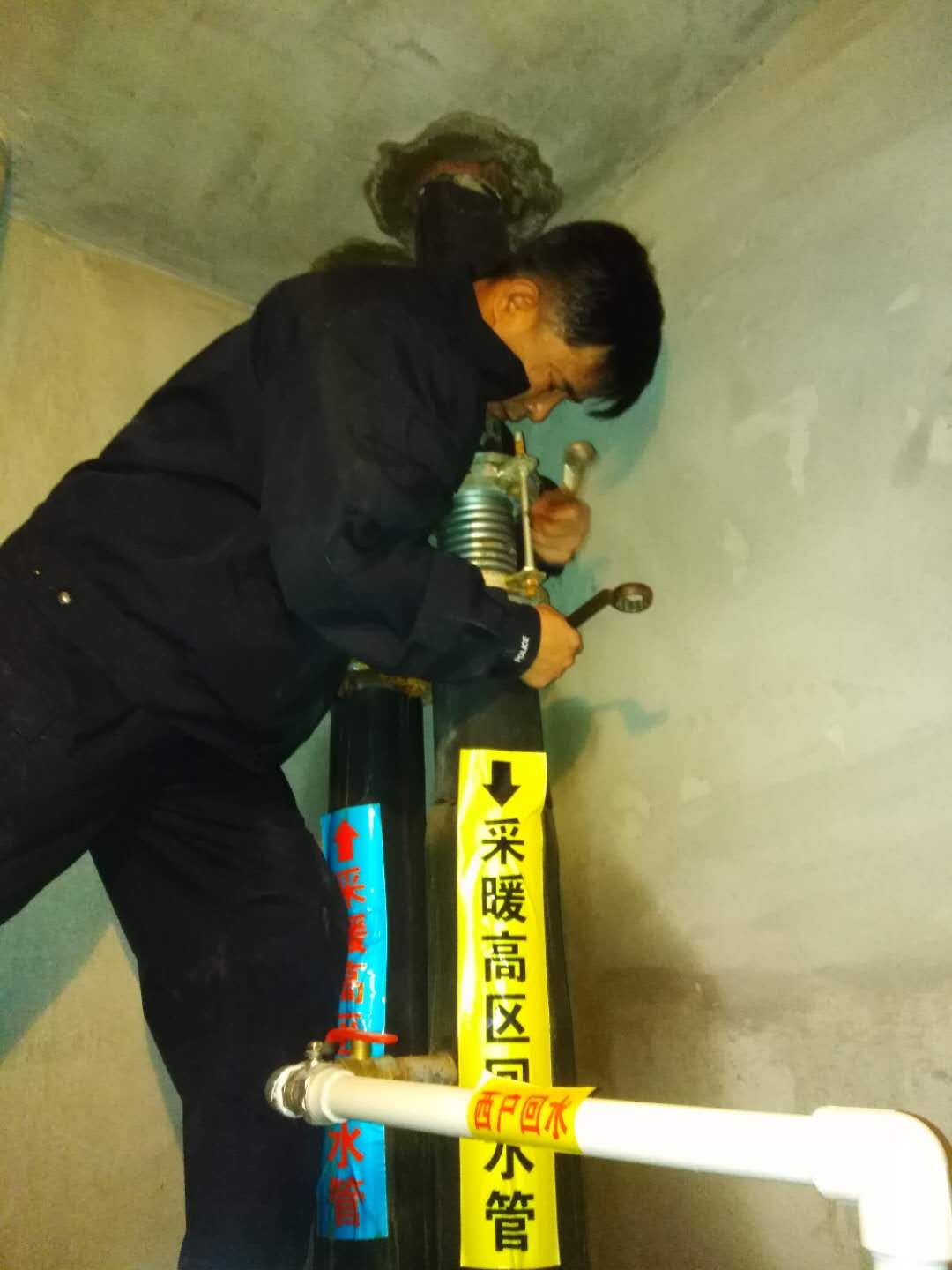 走进物业人的一天—维修工人 走进物业人的一天—维修工人