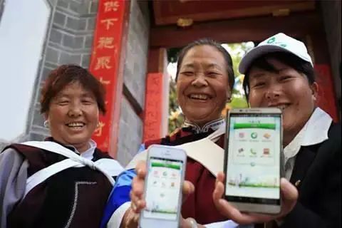 4000米海拔的坚守 中国人寿持续助力藏区高质量发展 4000米海拔的坚守 中国人寿持续助力藏区高质量发展