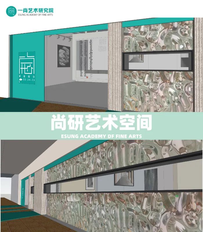 最新征稿!毕业生个展计划——广东青年美协Art10 青春力量延期到8月20日! 最新征稿!毕业生个展计划——广东青年美协Art10 青春力量延期到8月20日!