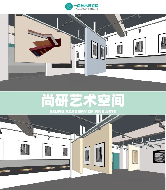 最新征稿!毕业生个展计划——广东青年美协Art10 青春力量延期到8月20日! 最新征稿!毕业生个展计划——广东青年美协Art10 青春力量延期到8月20日!