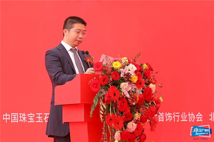 中山翠亨新添“黄金名片” 金雅福黄金珠宝文创产业综合体奠基典礼举行 中山翠亨新添“黄金名片” 金雅福黄金珠宝文创产业综合体奠基典礼举行
