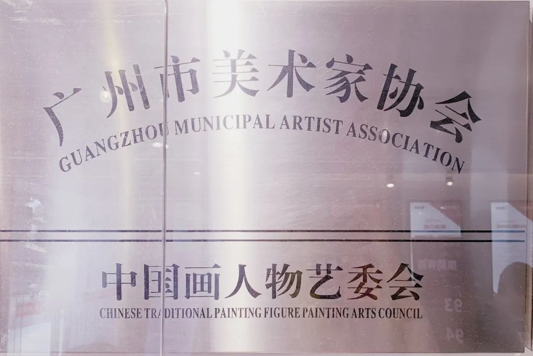 升本升学不止,一尚助航 | 广美专插本专升本 升本升学不止,一尚助航 | 广美专插本专升本