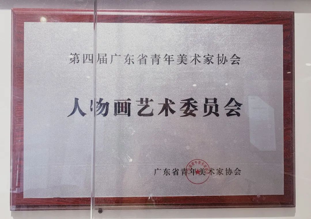 升本升学不止,一尚助航 | 广美专插本专升本 升本升学不止,一尚助航 | 广美专插本专升本
