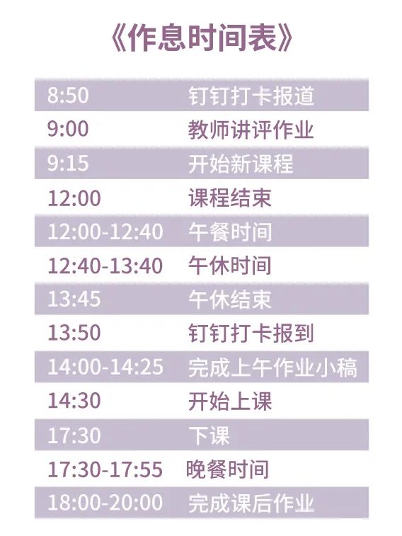 升本升学不止,一尚助航 | 广美专插本专升本 升本升学不止,一尚助航 | 广美专插本专升本
