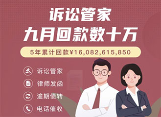 怎样用电子借条起诉老赖 怎样用电子借条起诉老赖