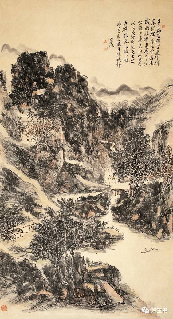 黄宾虹:我用积墨画画意在墨中求层次,有人以为墨黑一团,呜呼! 黄宾虹:我用积墨画画意在墨中求层次,有人以为墨黑一团,呜呼!