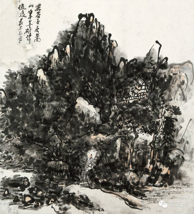 黄宾虹:我用积墨画画意在墨中求层次,有人以为墨黑一团,呜呼! 黄宾虹:我用积墨画画意在墨中求层次,有人以为墨黑一团,呜呼!