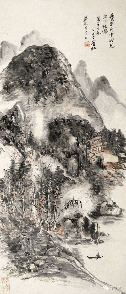 黄宾虹:我用积墨画画意在墨中求层次,有人以为墨黑一团,呜呼! 黄宾虹:我用积墨画画意在墨中求层次,有人以为墨黑一团,呜呼!