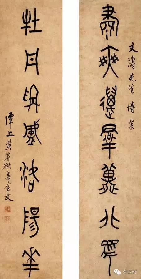 黄宾虹:我用积墨画画意在墨中求层次,有人以为墨黑一团,呜呼! 黄宾虹:我用积墨画画意在墨中求层次,有人以为墨黑一团,呜呼!