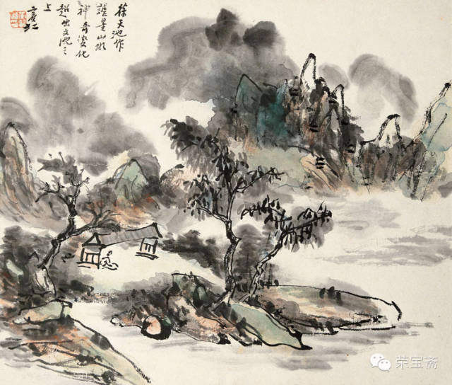 黄宾虹:我用积墨画画意在墨中求层次,有人以为墨黑一团,呜呼! 黄宾虹:我用积墨画画意在墨中求层次,有人以为墨黑一团,呜呼!