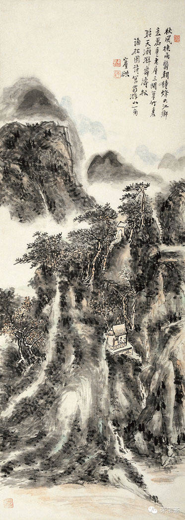 黄宾虹:我用积墨画画意在墨中求层次,有人以为墨黑一团,呜呼! 黄宾虹:我用积墨画画意在墨中求层次,有人以为墨黑一团,呜呼!