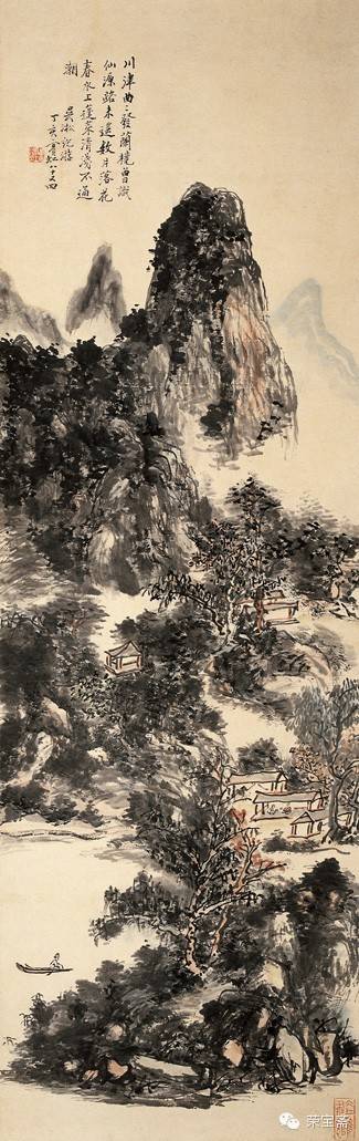 黄宾虹:我用积墨画画意在墨中求层次,有人以为墨黑一团,呜呼! 黄宾虹:我用积墨画画意在墨中求层次,有人以为墨黑一团,呜呼!