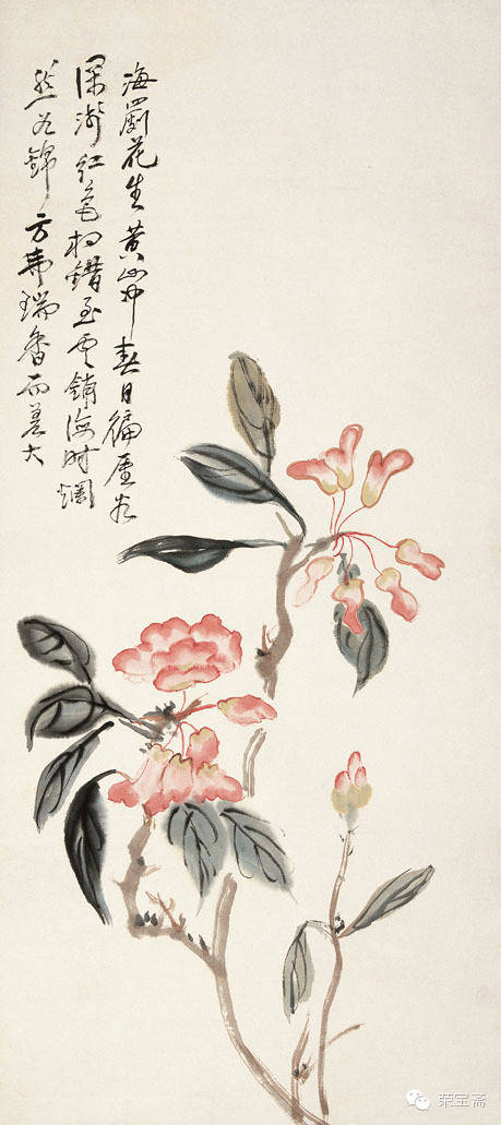 黄宾虹:我用积墨画画意在墨中求层次,有人以为墨黑一团,呜呼! 黄宾虹:我用积墨画画意在墨中求层次,有人以为墨黑一团,呜呼!