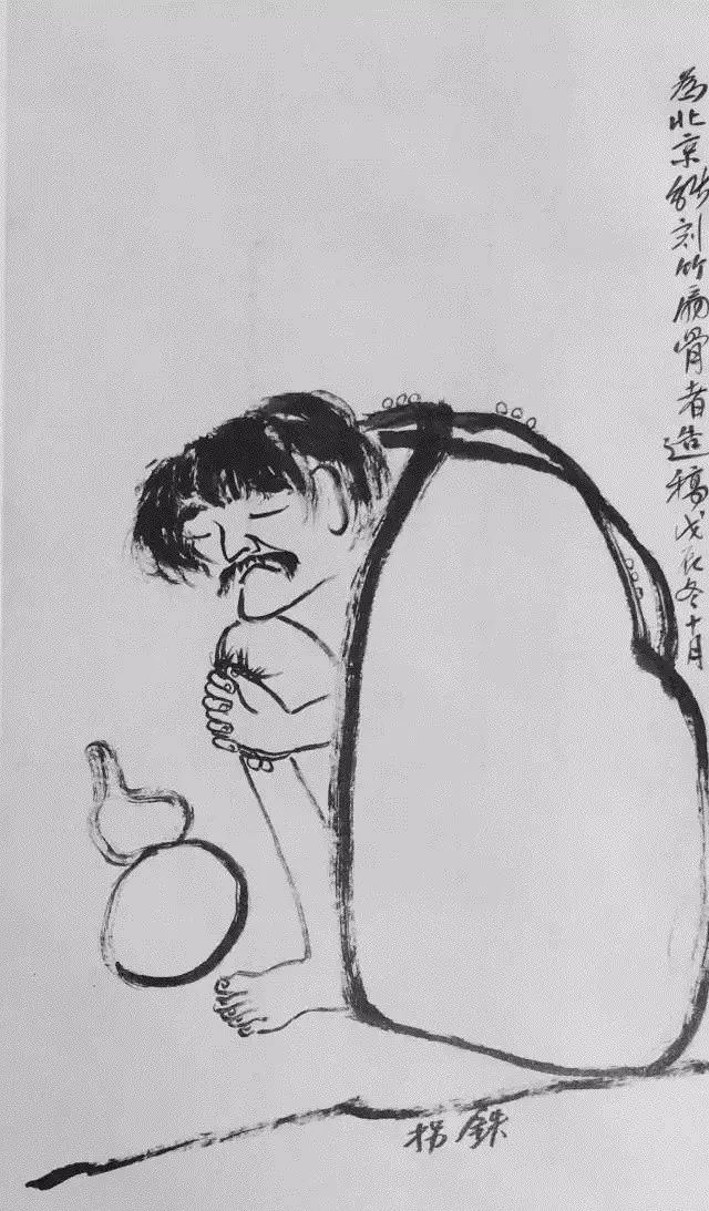 罕见齐白石画稿,原来大师是这样炼成的! 罕见齐白石画稿,原来大师是这样炼成的!