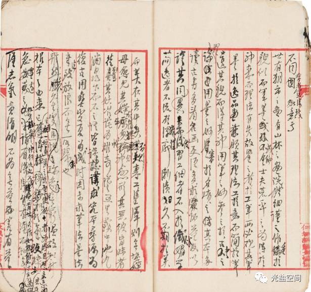 黄宾虹:怎样才是一张好画? 黄宾虹:怎样才是一张好画?