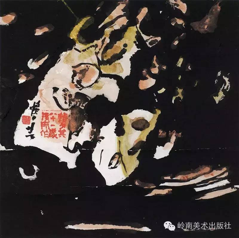赖少其:艺术家必须具有自我否定的勇气,才能有所作为 赖少其:艺术家必须具有自我否定的勇气,才能有所作为