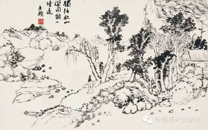赖少其:艺术家必须具有自我否定的勇气,才能有所作为 赖少其:艺术家必须具有自我否定的勇气,才能有所作为