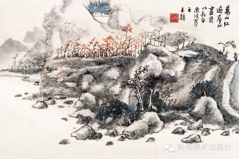 赖少其:艺术家必须具有自我否定的勇气,才能有所作为 赖少其:艺术家必须具有自我否定的勇气,才能有所作为