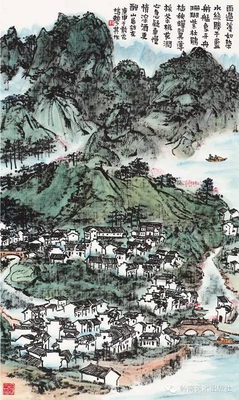 赖少其:艺术家必须具有自我否定的勇气,才能有所作为 赖少其:艺术家必须具有自我否定的勇气,才能有所作为