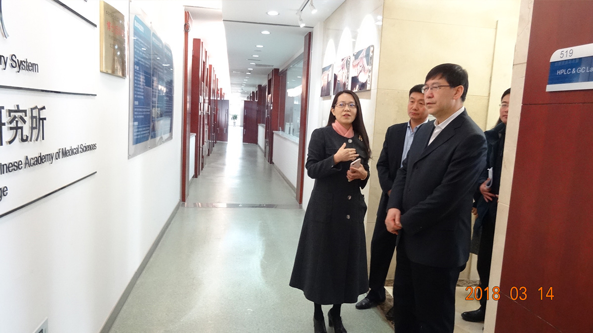 北京市委常委、副市长阴和俊莅临五和博澳药业开展调研工作
