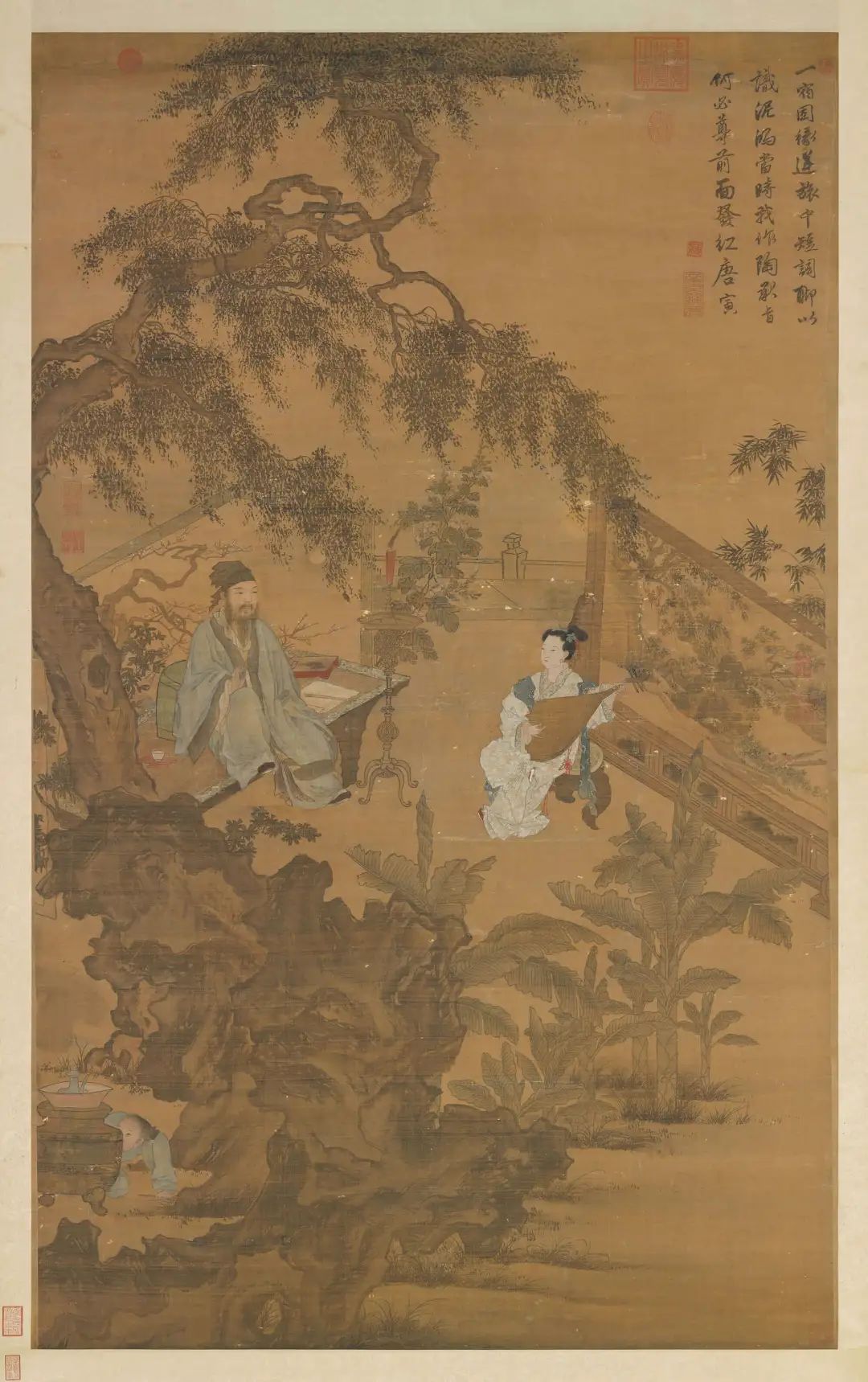 来,看一看台北故宫里的“她” 来,看一看台北故宫里的“她”