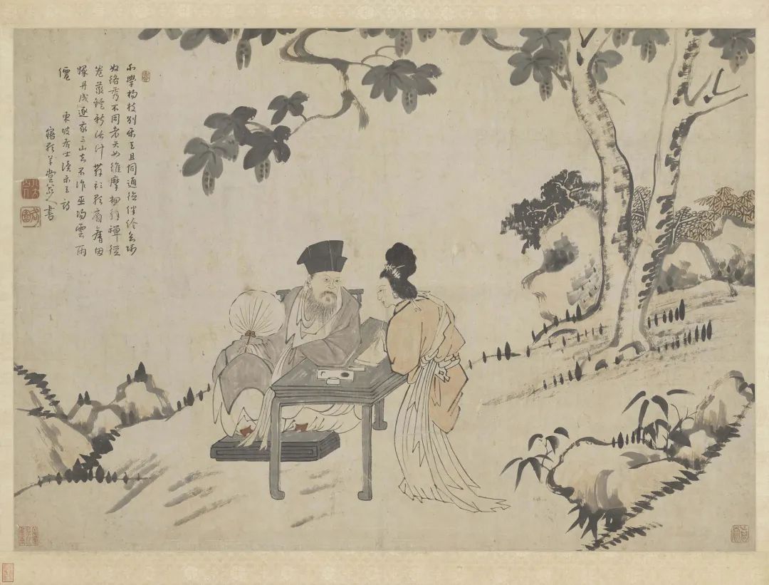 来,看一看台北故宫里的“她” 来,看一看台北故宫里的“她”