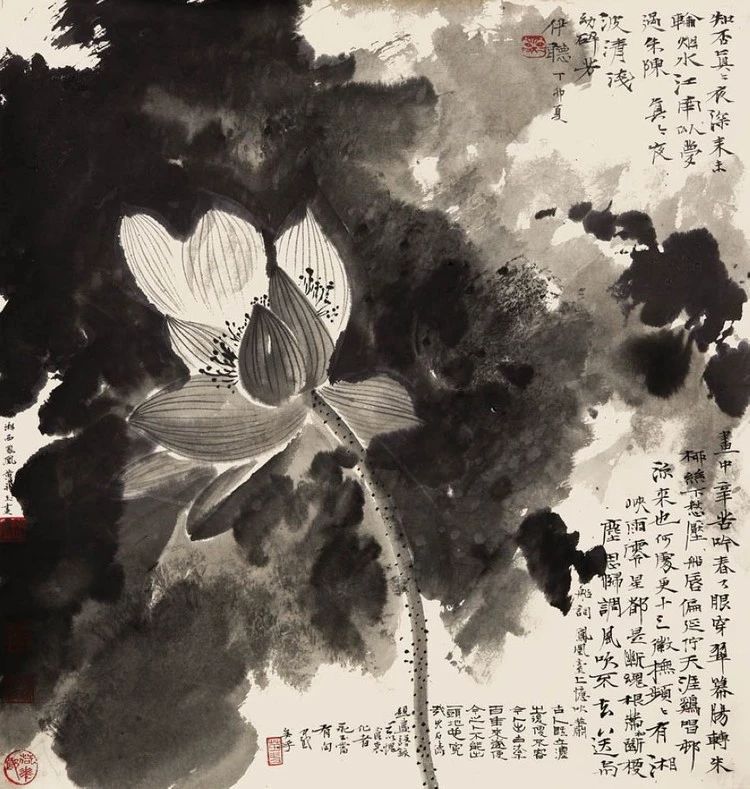 走近画家郁风 走近画家郁风