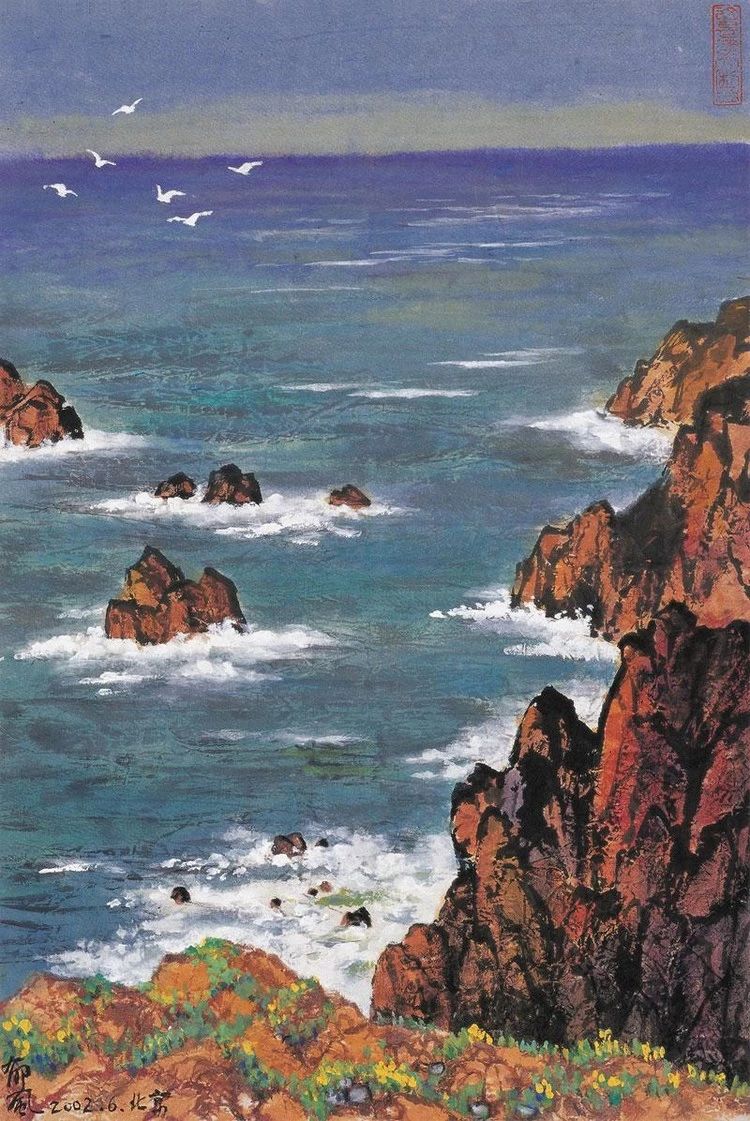 走近画家郁风 走近画家郁风