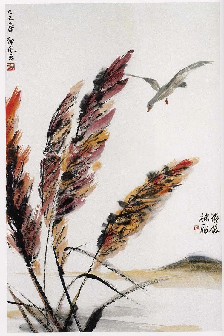 走近画家郁风 走近画家郁风