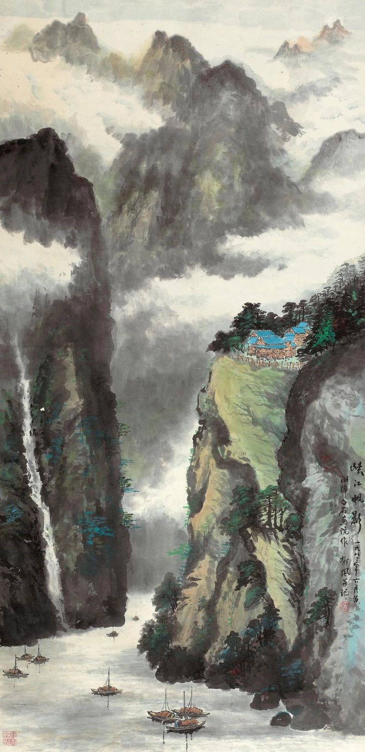 走近画家郁风 走近画家郁风