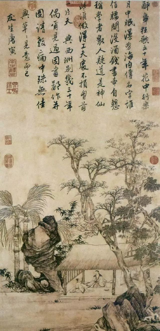 唐伯虎:执笔走天涯,一生是少年 唐伯虎:执笔走天涯,一生是少年